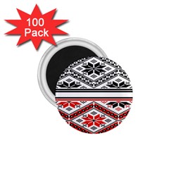 Bulgarian 1 75  Magnets (100 Pack) 