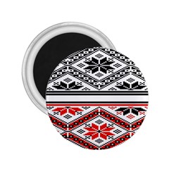 Bulgarian 2 25  Magnets by nateshop