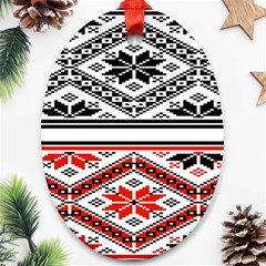 Bulgarian Oval Ornament (two Sides) by nateshop