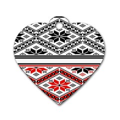 Bulgarian Dog Tag Heart (one Side) by nateshop