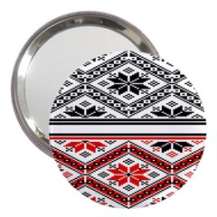 Bulgarian 3  Handbag Mirrors by nateshop