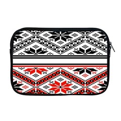 Bulgarian Apple Macbook Pro 17  Zipper Case by nateshop