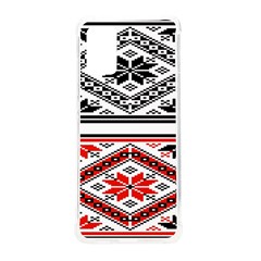 Bulgarian Samsung Galaxy S20plus 6 7 Inch Tpu Uv Case by nateshop