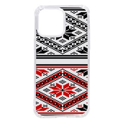 Bulgarian Iphone 14 Pro Max Tpu Uv Print Case by nateshop