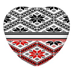 Bulgarian Heart Glass Fridge Magnet (4 Pack)