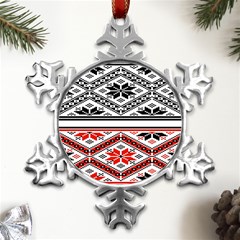 Bulgarian Metal Small Snowflake Ornament