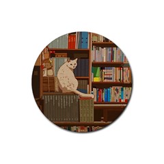 Library Aesthetic Rubber Round Coaster (4 Pack) by Sarkoni