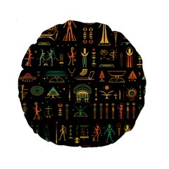 Hieroglyphs Space Standard 15  Premium Round Cushions by Ndabl3x