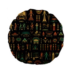 Hieroglyphs Space Standard 15  Premium Flano Round Cushions by Ndabl3x