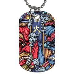 Japan Art Aesthetic Dog Tag (one Side) by Sarkoni