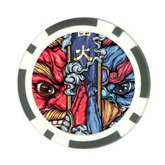 Japan Art Aesthetic Poker Chip Card Guard by Sarkoni