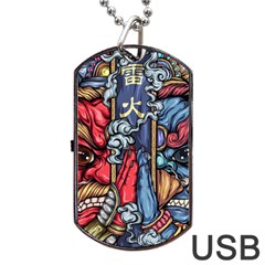 Japan Art Aesthetic Dog Tag Usb Flash (one Side) by Sarkoni