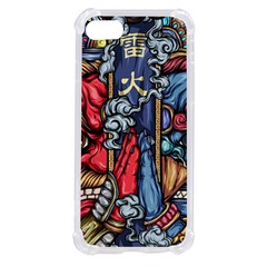 Japan Art Aesthetic Iphone Se by Sarkoni