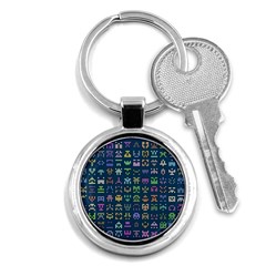 Procedural Generation Digital Art Pattern Key Chain (round) by Grandong