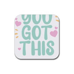 You Got This T- Shirt You Got This A Cute Motivation Qoute To Keep You Going T- Shirt Yoga Reflexion Pose T- Shirtyoga Reflexion Pose T- Shirt Rubber Coaster (square) by hizuto