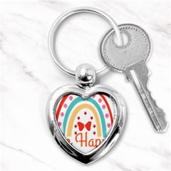 Be Happy And Smile T- Shirt Be Happy T- Shirt Yoga Reflexion Pose T- Shirtyoga Reflexion Pose T- Shirt Key Chain (heart) by hizuto