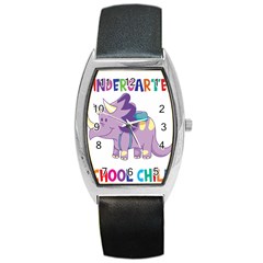 Enrollment Boy T- Shirt Goodbye Kindergarten I Am A Schoolchild Now! T- Shirt (1) Barrel Style Metal Watch by ZUXUMI