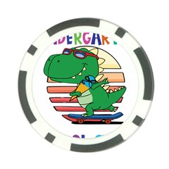 Enrollment Boy T- Shirt Goodbye Kindergarten I Am A Schoolchild Now! T- Shirt (2) Poker Chip Card Guard (10 Pack) by ZUXUMI