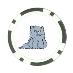 Persian Cat T-shirtwhite Look Calm Persian Cat 03 T-shirt (1) Poker Chip Card Guard by EnriqueJohnson