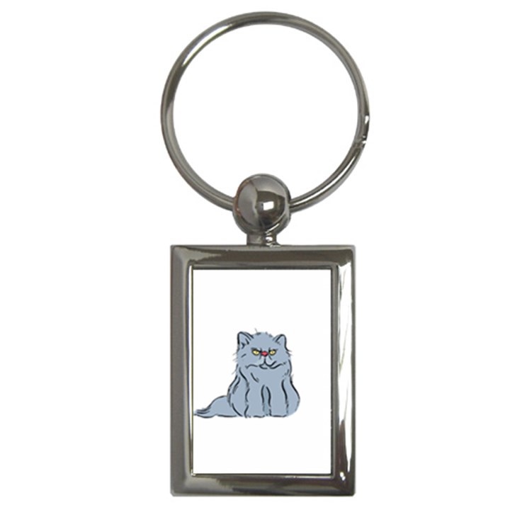 Persian Cat T-shirtwhite Look Calm Persian Cat 03 T-shirt Key Chain (Rectangle)