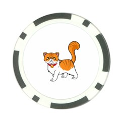 Persian Cat T-shirtwhite Look Calm Persian Cat 19 T-shirt (1) Poker Chip Card Guard by EnriqueJohnson