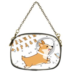 Frawing Space Dog Lover T- Shirt Cool Dog Frawing Space Dog Lover T- Shirt Chain Purse (One Side)