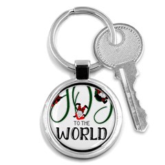 Gnome T- Shirt Joy To The World With Gnomes T- Shirt Key Chain (round) by ZUXUMI