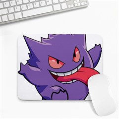 Purple Funny Monster Small Mousepad by Sarkoni