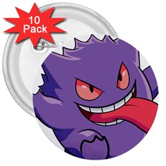 Purple Funny Monster 3  Buttons (10 Pack) 