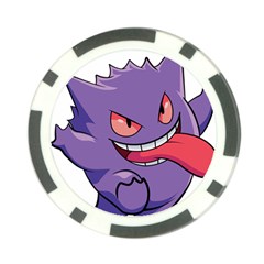 Purple Funny Monster Poker Chip Card Guard (10 Pack) by Sarkoni