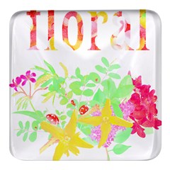 Floral Pattern T- Shirt Floral T- Shirt Square Glass Fridge Magnet (4 Pack) by EnriqueJohnson