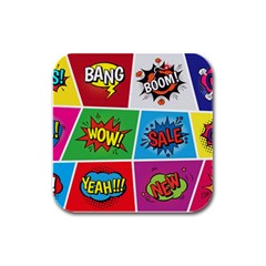 Pop Art Comic Vector Speech Cartoon Bubbles Popart Style With Humor Text Boom Bang Bubbling Expressi Rubber Square Coaster (4 Pack) by Amaryn4rt