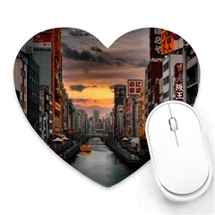 River Buildings City Urban Heart Mousepad by Sarkoni