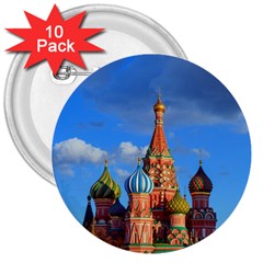 Architecture Building Cathedral Church 3  Buttons (10 Pack)  by Modalart