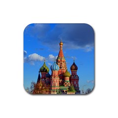 Architecture Building Cathedral Church Rubber Coaster (square) by Modalart