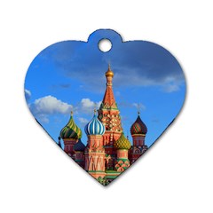 Architecture Building Cathedral Church Dog Tag Heart (one Side) by Modalart