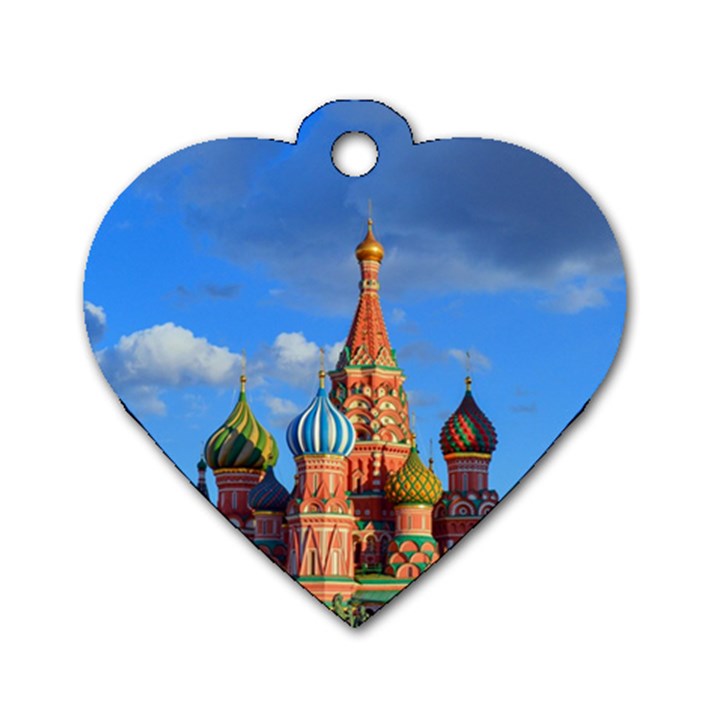 Architecture Building Cathedral Church Dog Tag Heart (Two Sides)