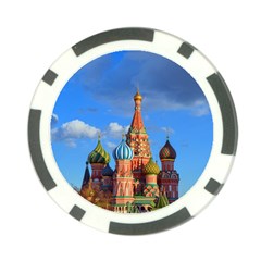 Architecture Building Cathedral Church Poker Chip Card Guard by Modalart