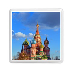 Architecture Building Cathedral Church Memory Card Reader (square) by Modalart