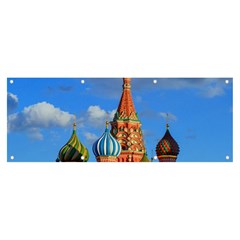 Architecture Building Cathedral Church Banner And Sign 8  X 3  by Modalart