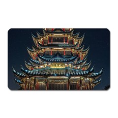 Blue Yellow And Green Lighted Pagoda Tower Magnet (rectangular) by Modalart