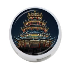 Blue Yellow And Green Lighted Pagoda Tower 4-port Usb Hub (one Side) by Modalart