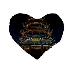 Blue Yellow And Green Lighted Pagoda Tower Standard 16  Premium Flano Heart Shape Cushions by Modalart