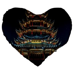 Blue Yellow And Green Lighted Pagoda Tower Large 19  Premium Flano Heart Shape Cushions by Modalart