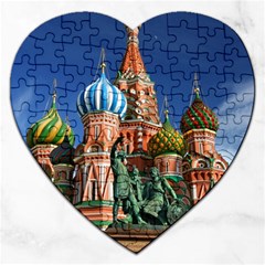 Saint Basil S Cathedral Jigsaw Puzzle (heart) by Modalart