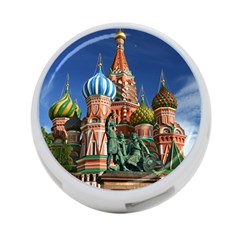 Saint Basil S Cathedral 4-Port USB Hub (Two Sides)