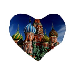 Saint Basil S Cathedral Standard 16  Premium Heart Shape Cushions