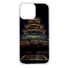 Blue Yellow And Green Lighted Pagoda Tower Iphone 13 Pro Max Tpu Uv Print Case by Modalart