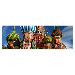 Saint Basil S Cathedral Banner and Sign 12  x 4 