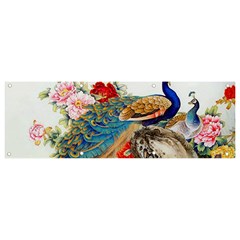 Birds Peacock Artistic Colorful Flower Painting Banner and Sign 9  x 3 